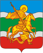 Жуков герб