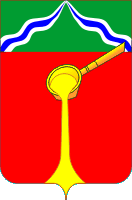Герб Людиново