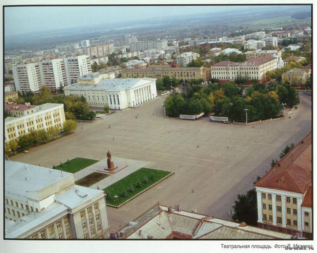 Город Киров Калужской области