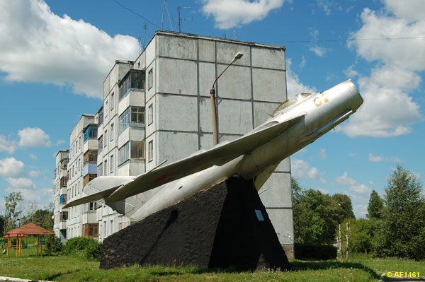 Город Козельск Калужской области