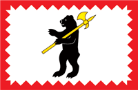 Малоярославец флаг