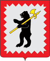 Малоярославец герб