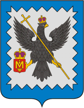 Мосальск герб