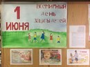 Калуга