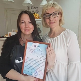 Картинка Студия красоты