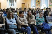 Средняя общеобразовательная школа