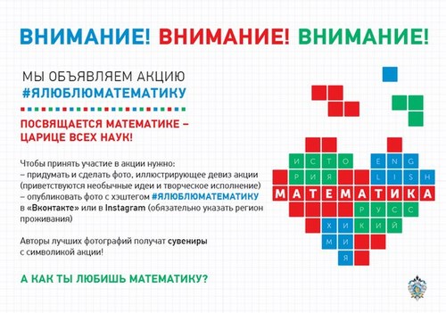 Изображение Калуга