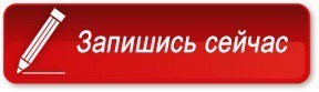 Изображение Академия Красоты Оксаны Труновой