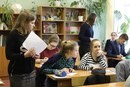 Новость