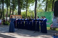 Изображение Калуга
