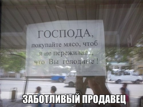 Фото Калуга