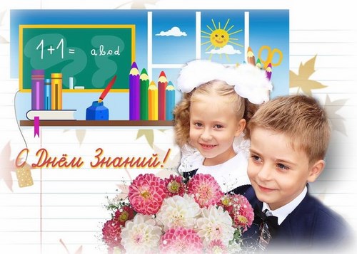 Картинка