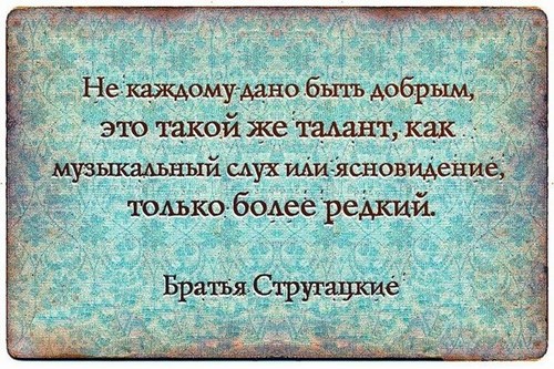 Для Институт международного права и экономики им. А.С. Грибоедова