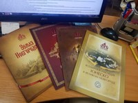 Новость Калуга