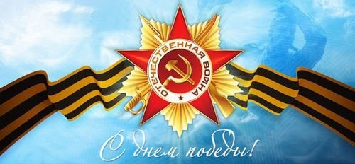 Новость
