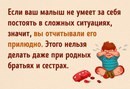  АИТЭ студия