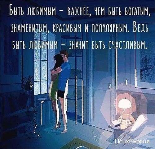 Картинка АМСТЕРДАМ Калуга
