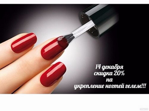 Апельсин Калуга