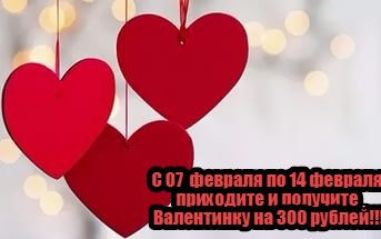 Фото Апельсин студия