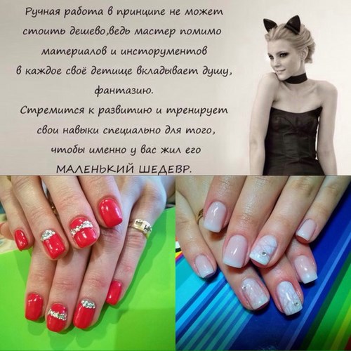 Апельсин, студия красоты