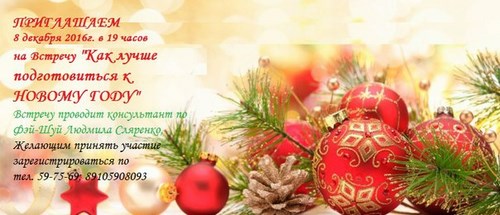Изображение Апельсин Калуга