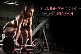 Картинка Avantage