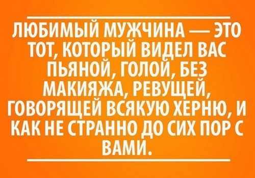  Бархат