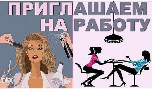 Картинка ЭТАЛОН