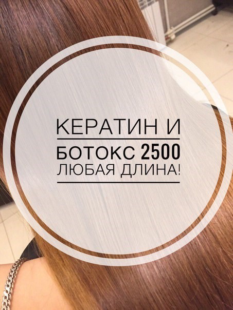Картинка ЭТАЛОН, студия красоты