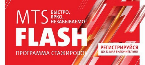 Изображение Финансовый университет при Правительстве РФ Калуга