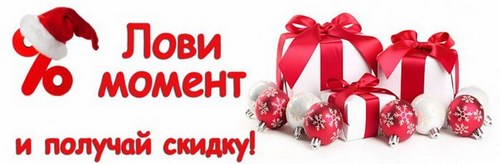 Формула Калуга