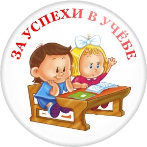 Для Формула учебный центр