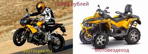 Новость Главная Дорога