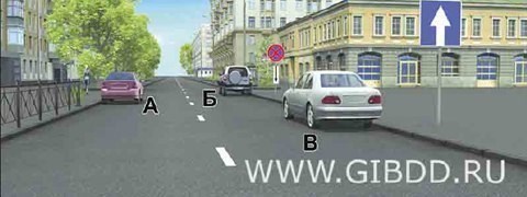 Новость Главная Дорога