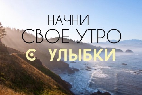 Фото Главная Дорога Калуга