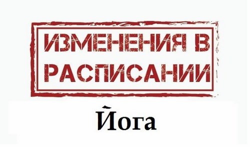 Фото Искусство движения фитнес-клуб