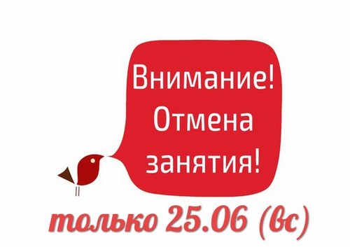 Новость Искусство движения фитнес-клуб