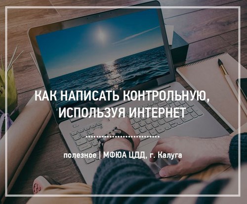  Колледж МФЮА