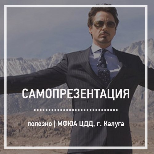 Новость Колледж