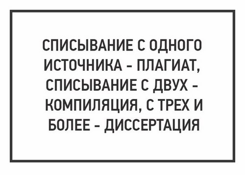 Новость Колледж Калуга