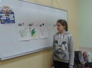 Лингвист школа иностранных