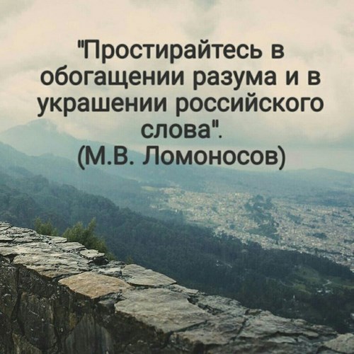 Новость ЛОГОS Калуга