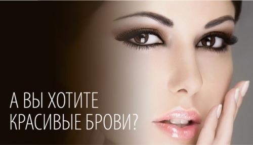 Изображение Махаон, салон красоты