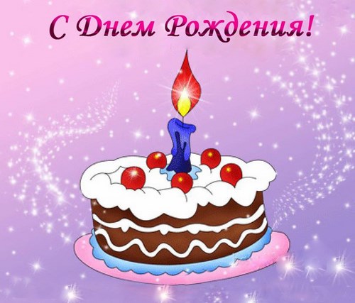 Картинка Мэри Поппинс