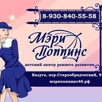 Логотип компании Мэри Поппинс, детский центр досуга и развития