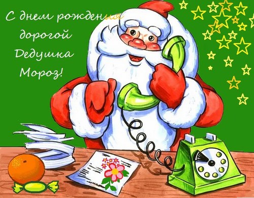 Для Мэри Поппинс