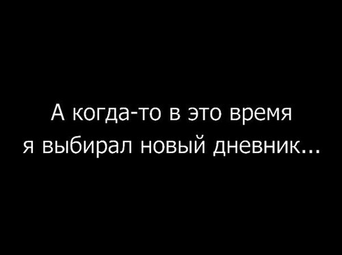  Мэри Поппинс детский