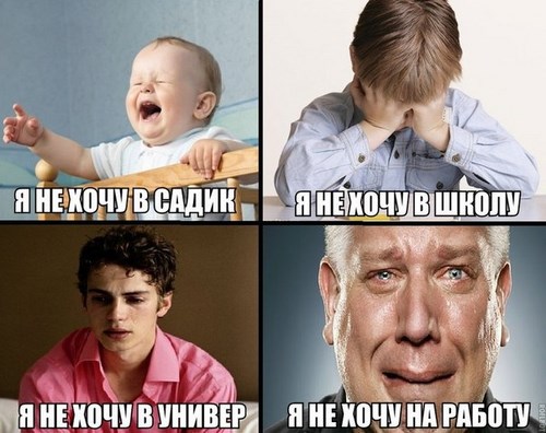  Мэри Поппинс