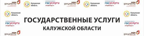 Логотип компании КС-ДОМОФОН, ООО, торгово-монтажная компания