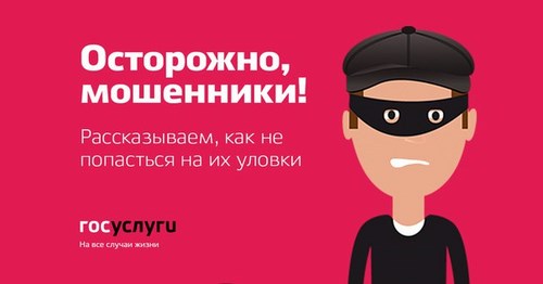 Новость Мои документы